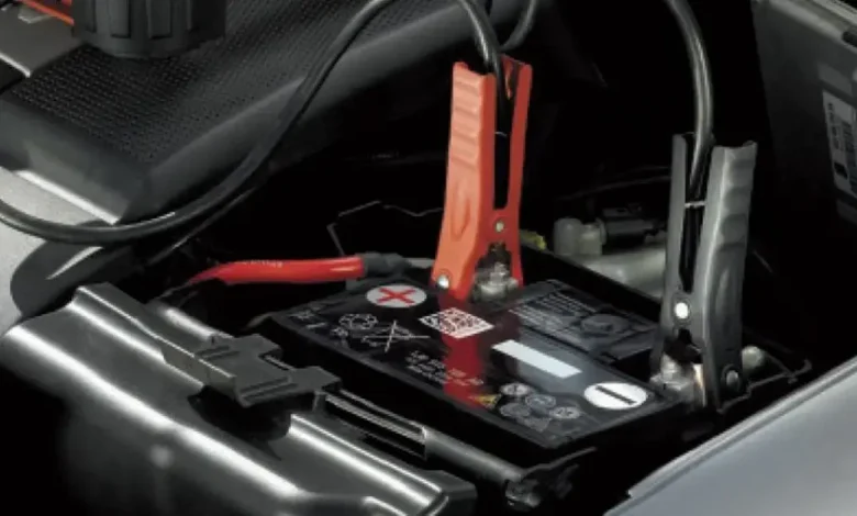 Çukurova Akü Takviye